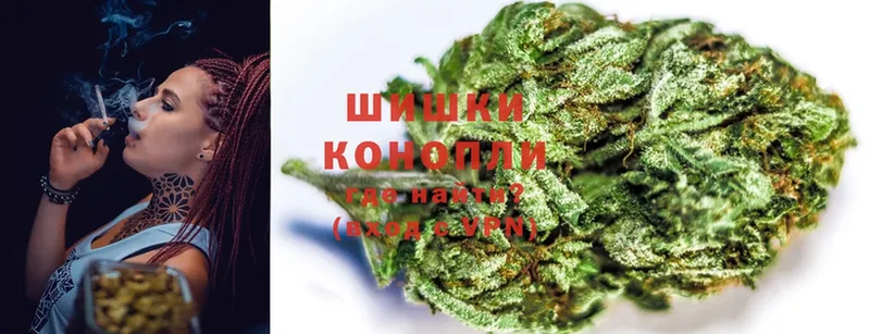 Конопля Ganja  Бирск 